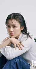 女生马思纯瑞丽伊人风尚5月号131杂志图片，湿发发型展个性时尚