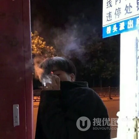 狂拽吊炸天的高逼格吸烟男生帅气头像图片，失恋男生头像图片