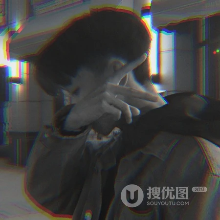 代表伤心，失恋等心情的男生头像，帅哥模糊光圈创意头像图片