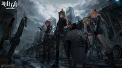 动漫&ldquo;明日方舟&rdquo;骑机车的女角色们，很酷