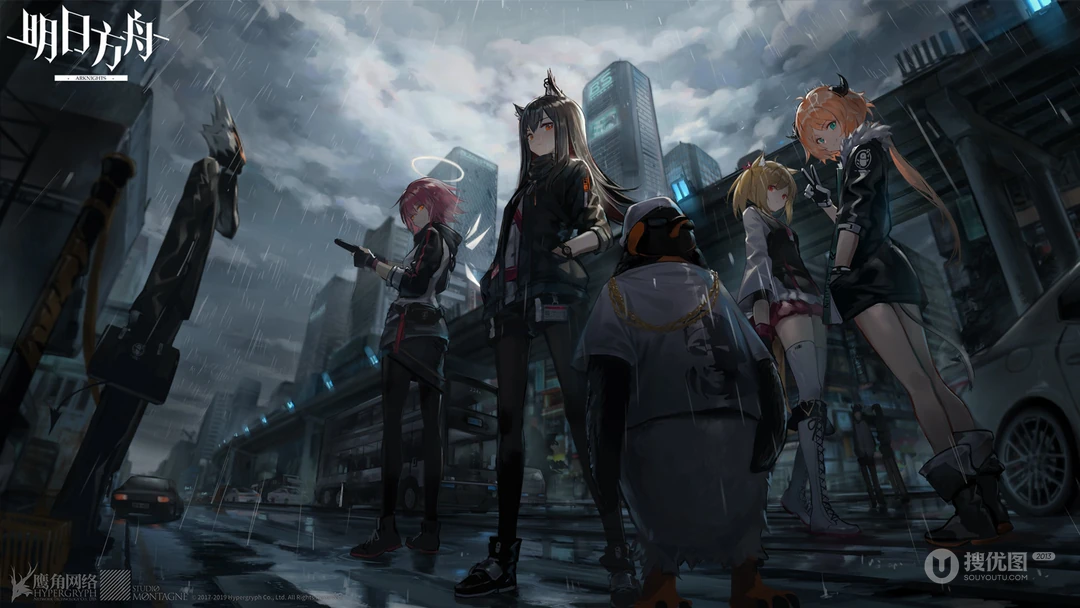 动漫&ldquo;明日方舟&rdquo;骑机车的女角色们，很酷