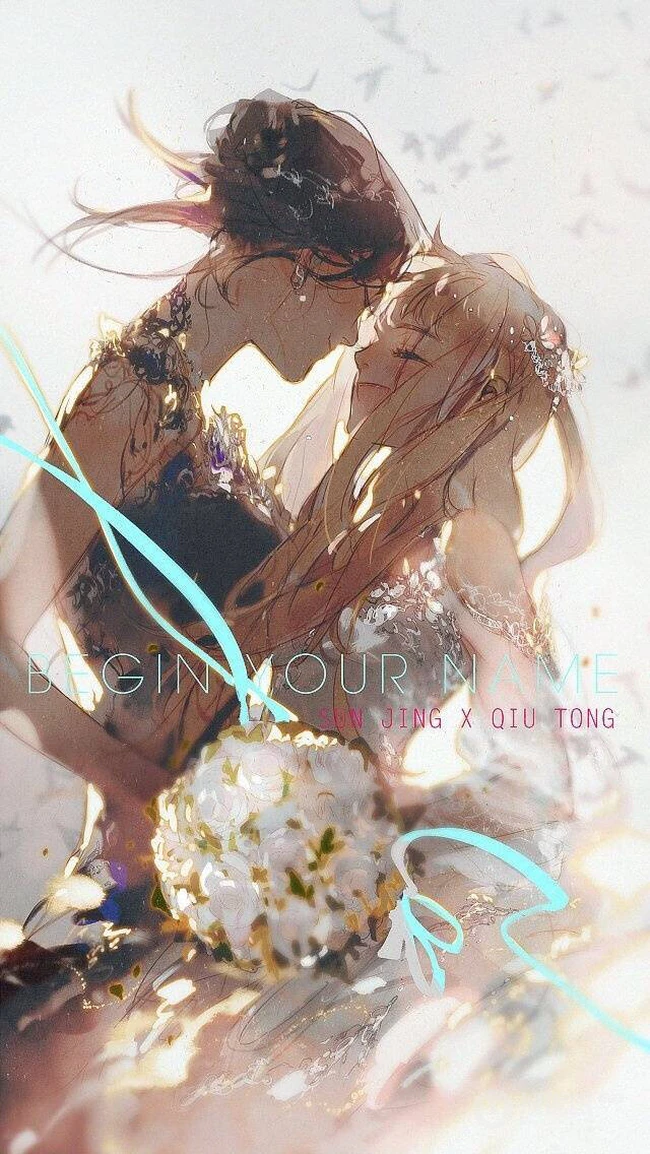 英式风格的浪漫爱情，新晋插画漫画家眠狼手绘情侣美图