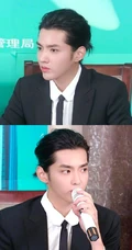 吴亦凡西装衬衫加领带俊朗帅气写真图片