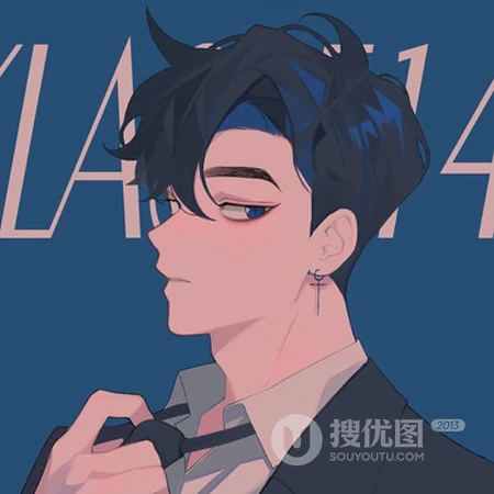 动漫男头像，手绘酷男生动漫人物QQ头像