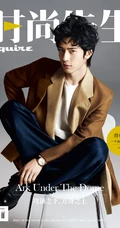 井柏然时尚先生杂志五月刊封面写真图片