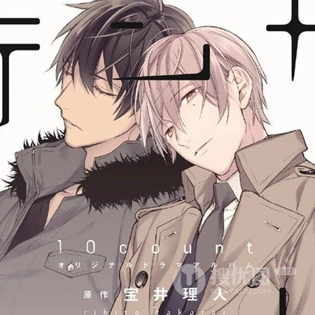 宝井理人适合好兄弟，基友的男生动漫插画头像