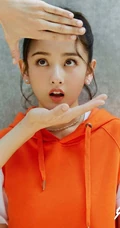 宋祖儿俏皮可爱潮流志杂志写真图片