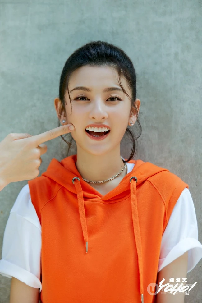 宋祖儿俏皮可爱潮流志杂志写真图片