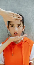 宋祖儿俏皮可爱潮流志杂志写真图片