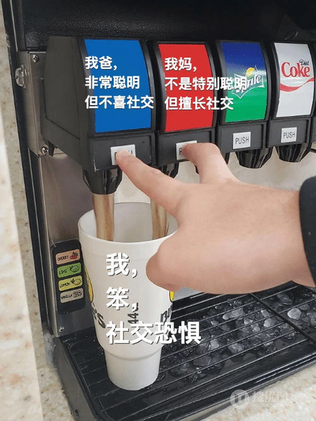 这饮料机比喻的好，都说龙生龙，凤生凤，这是成翔了