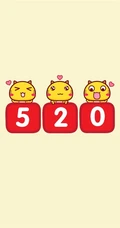 520图片创意文字手机壁纸爱情图片