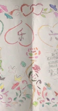 不同小朋友们可爱的六一儿童节手抄报作业作品参考图片