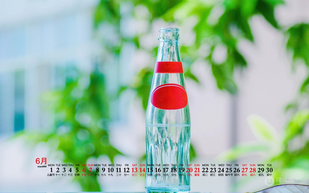 给这个夏日来点清凉的小清新壁纸吧，精选2020年6月日历壁纸图片