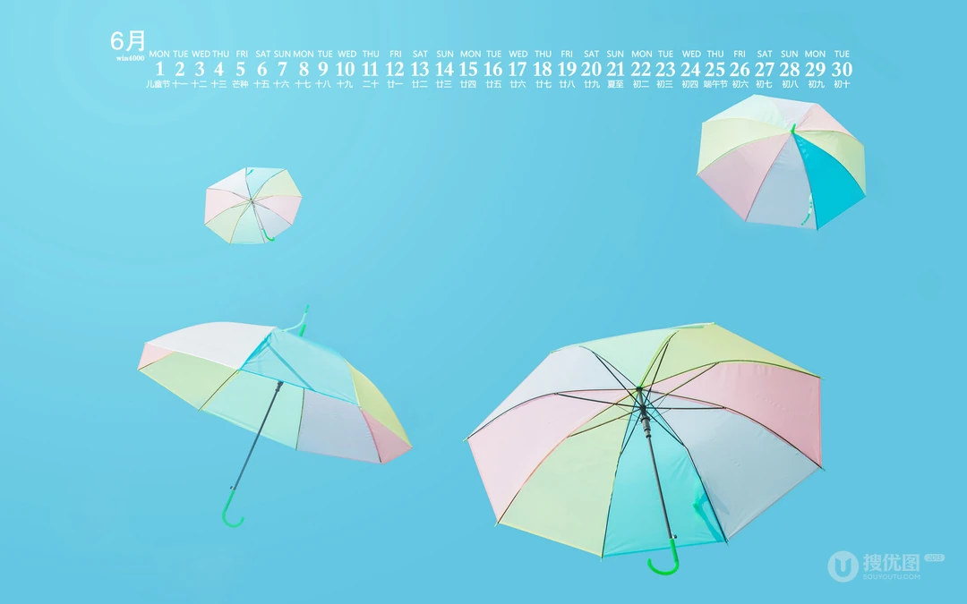 给这个夏日来点清凉的小清新壁纸吧，精选2020年6月日历壁纸图片