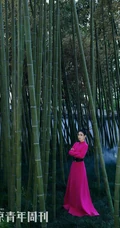 张碧晨尝试不同风格武侠装扮杂志写真图片