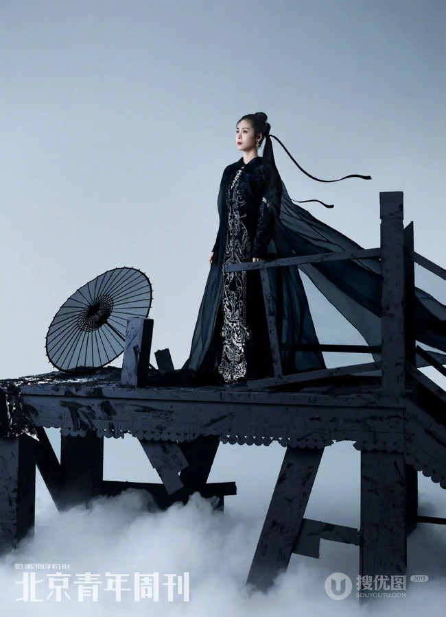 张碧晨尝试不同风格武侠装扮杂志写真图片