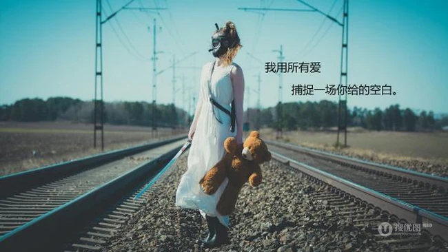 对老公或男人失望心寒心累的伤感图片