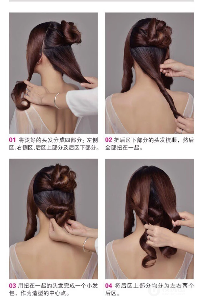 新娘装法式盘发，一看就会的漂亮新娘发型编发教程图片 第3张