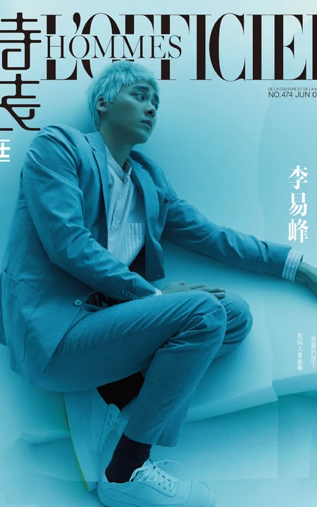 李易峰非主流超酷染发发型登《时尚男士》杂志写真图片