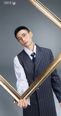 魏晨寸头发型搭配多套服饰登杂志写真图片