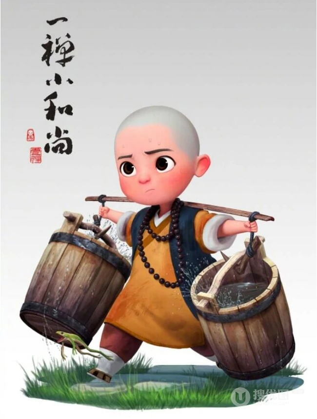 水墨风格的可爱手绘小和尚图片 第6张