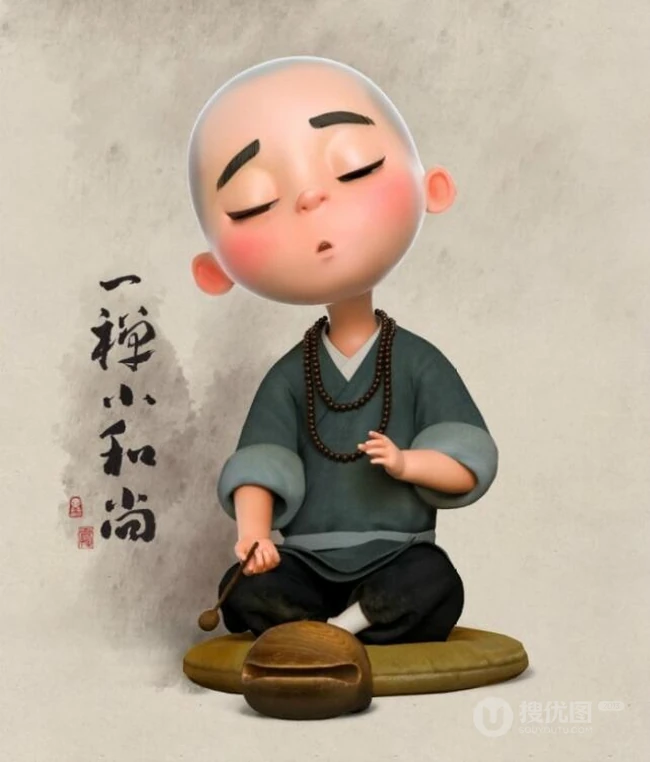 水墨风格的可爱手绘小和尚图片 第7张