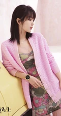 杨紫《时尚先生》温柔恬静春夏黑皮书封面写真大片