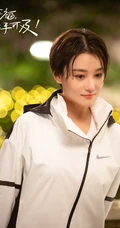 张馨予《幸福触手可及》饰演的人物角色秦清高清剧照图片