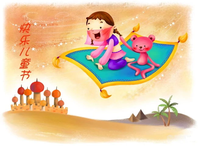 儿童节快乐，可爱卡通人物带六一儿童节文字唯美图片 第7张