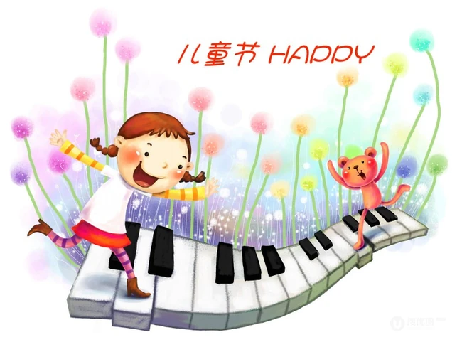儿童节快乐，可爱卡通人物带六一儿童节文字唯美图片 第3张