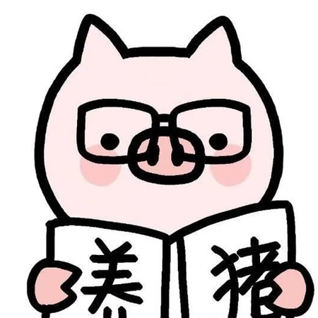 可爱呆萌卡通小猪简笔画头像，很有意思的头像图片