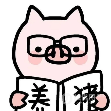 可爱呆萌卡通小猪简笔画头像，很有意思的头像图片