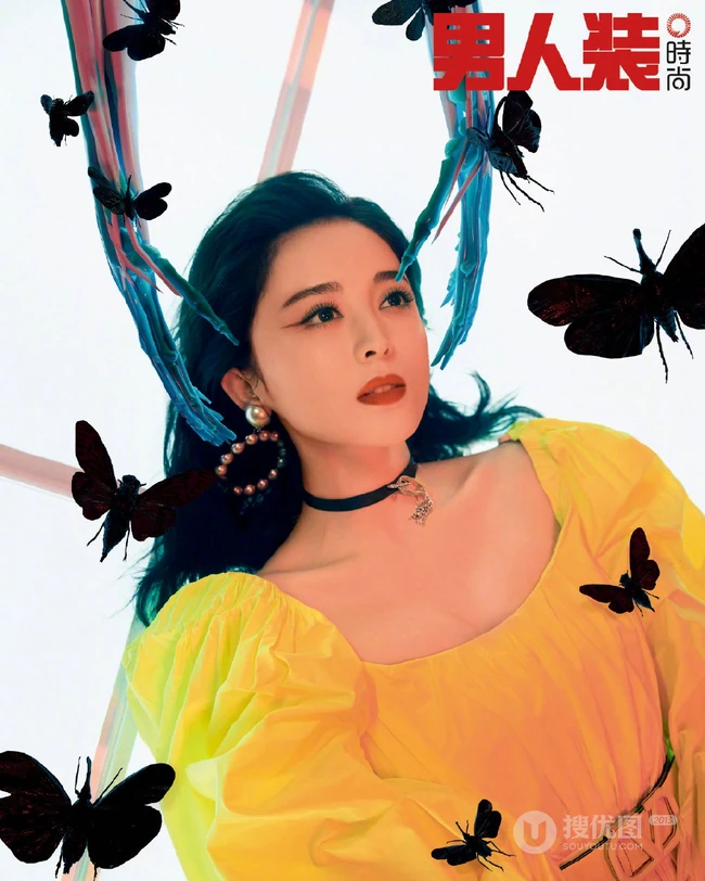 古力娜扎《男人装》杂志16周年改版首刊封面图片