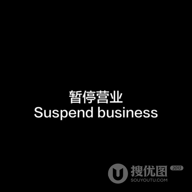 朋友圈创意壁纸背景图片，是时候换个有意思的好看背景了 第4张