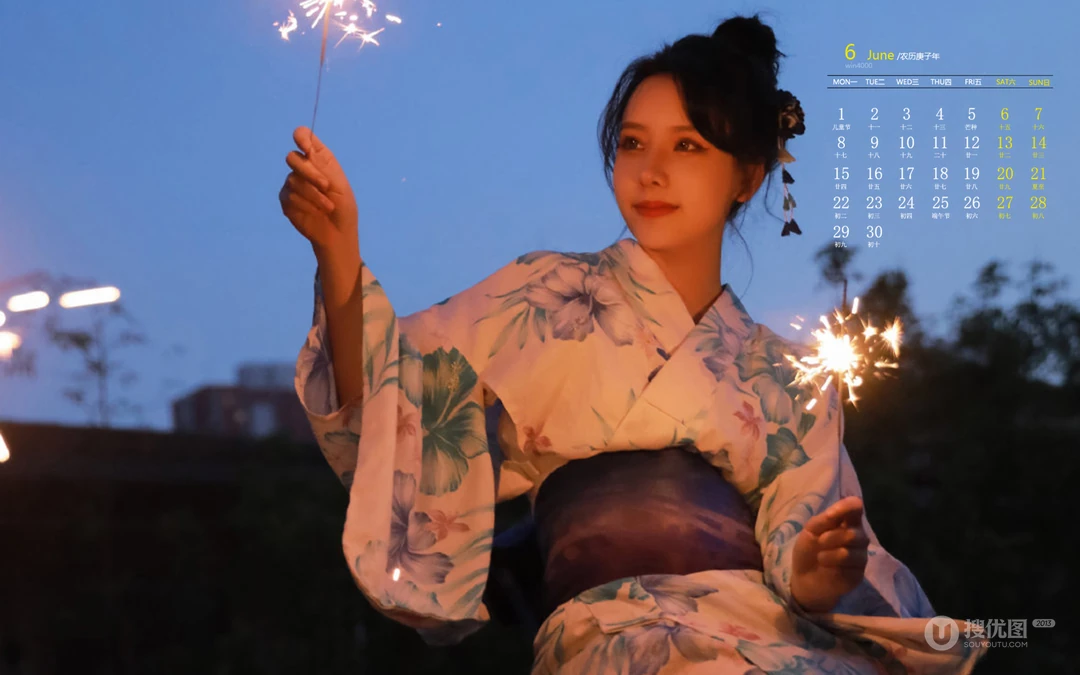 夜幕下玩烟花棒的和服少女，2020年6月美女日历壁纸图片