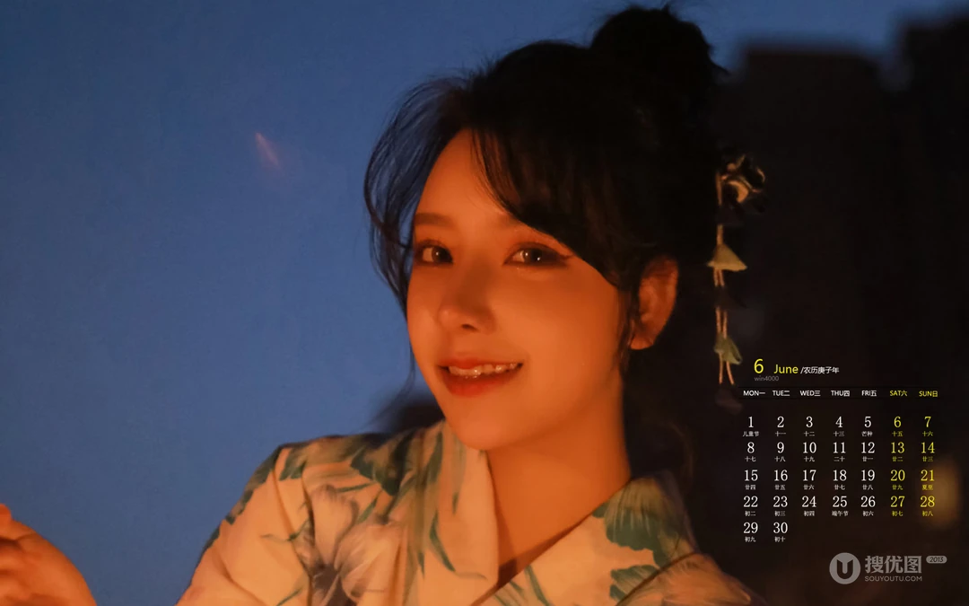 夜幕下玩烟花棒的和服少女，2020年6月美女日历壁纸图片