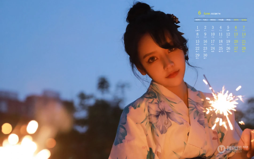 夜幕下玩烟花棒的和服少女，2020年6月美女日历壁纸图片