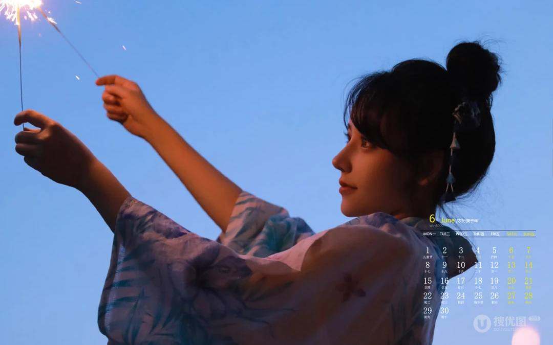 夜幕下玩烟花棒的和服少女，2020年6月美女日历壁纸图片