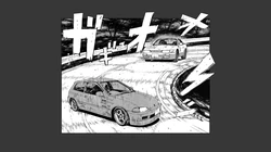 一个关于山道赛车的黑白漫画桌面壁纸图片