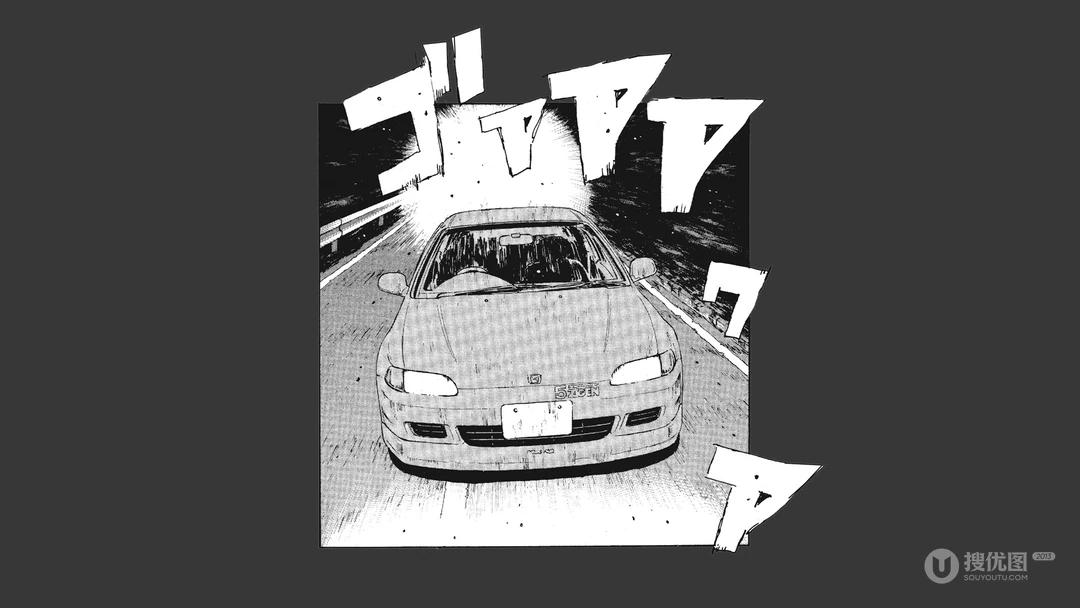 一个关于山道赛车的黑白漫画桌面壁纸图片