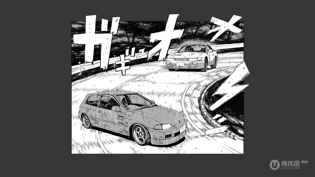 一个关于山道赛车的黑白漫画桌面壁纸图片