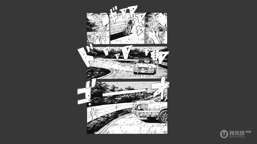 一个关于山道赛车的黑白漫画桌面壁纸图片