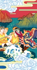 中国传统节日&ldquo;端午节&rdquo;习俗赛龙舟的创意插画图片