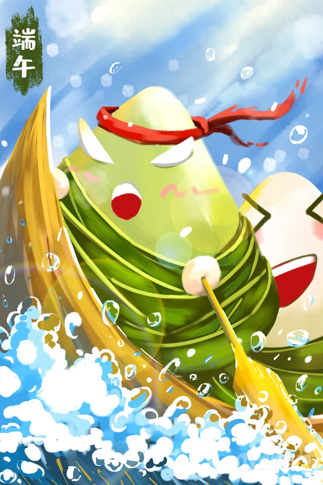 中国传统节日&ldquo;端午节&rdquo;习俗赛龙舟的创意插画图片