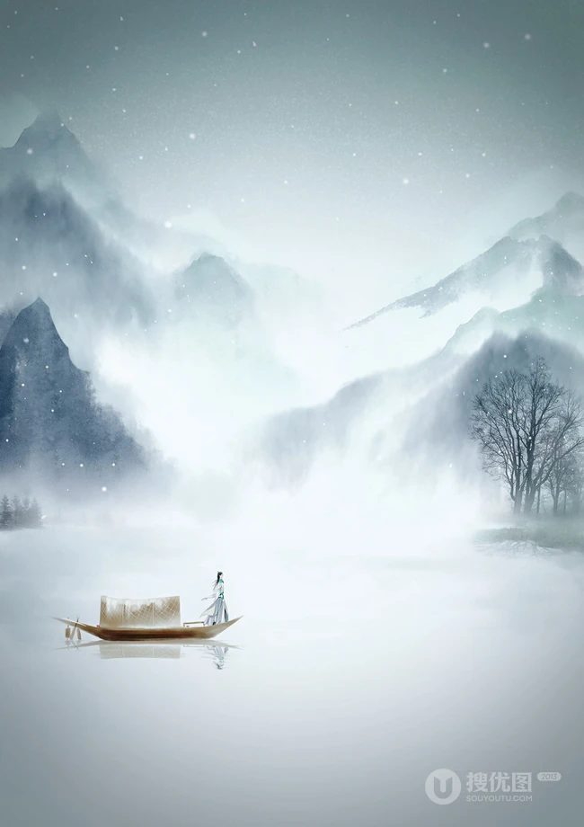 山一程，水一程，一缕轻舟水上行，唯美古风山水人物画唯美意境图片
