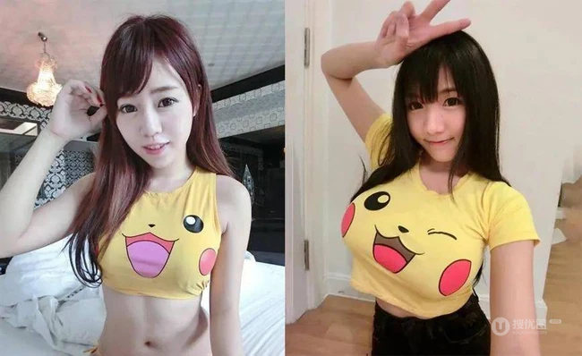 不同身材女生穿同一件皮卡丘衣服的不同效果图片