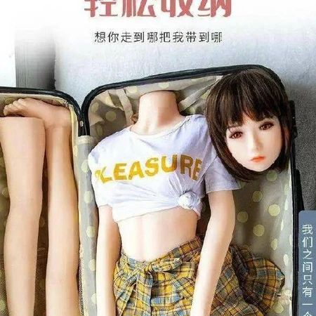 搞笑充气娃娃女生宣传广告图片，&ldquo;分体便携，轻松收纳&rdquo;！