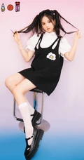 杨超越双马尾发型甜美可爱写真图片
