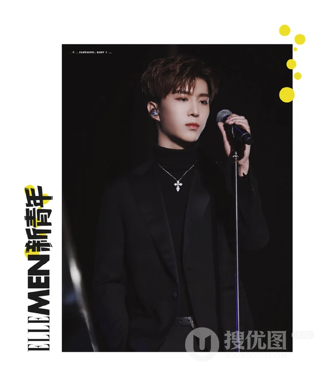 新青年晒出9位明星帅哥样片，全黑色look的9位明星帅哥，超有范