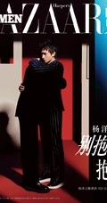 帅哥杨洋温暖爱心主题杂志写真图片，用简单的肢体动作传递爱
